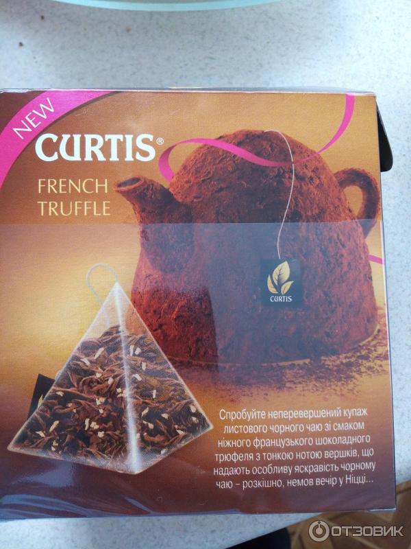 Чай черный Curtis French Truffle Французский трюфель в пирамидках фото