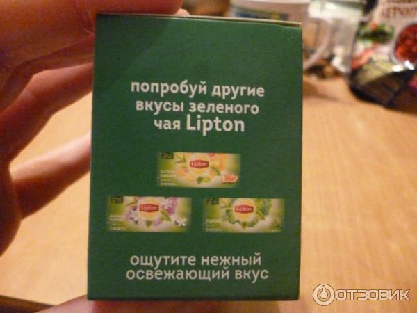 Чай зеленый Lipton Moroccan Mint фото