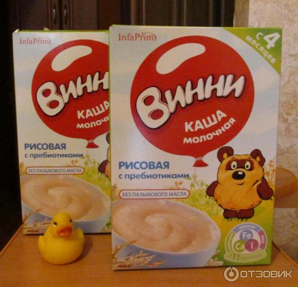 Каша Винни