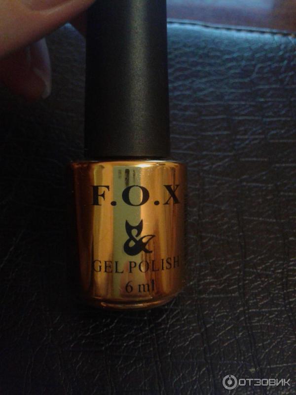 Гель лак FOX pigment 125