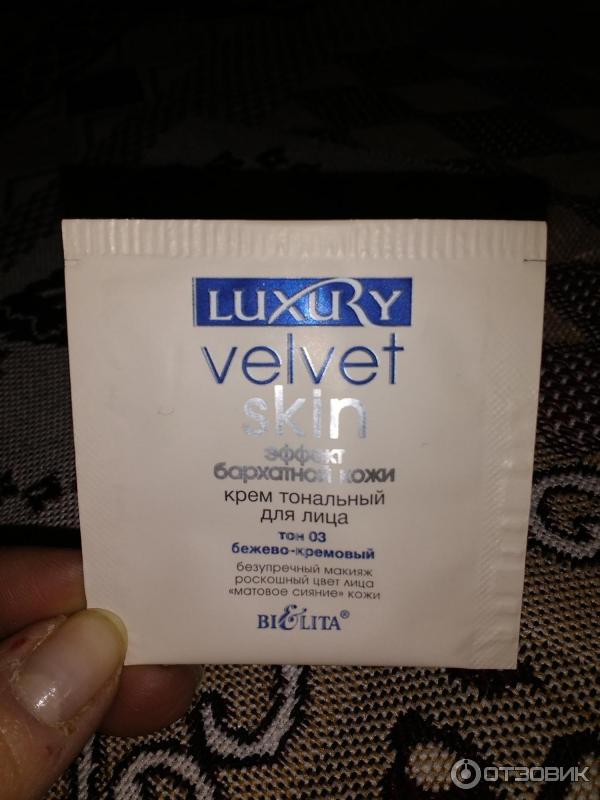Тональный крем Bielita Velvet skin luxury фото