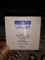 Тональный крем Bielita Velvet skin luxury фото
