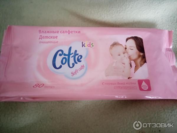 Влажные детские очищающие салфетки Cotte soft care Kids с алоэ вера фото