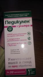 Препарат Педикулен Ультра фото