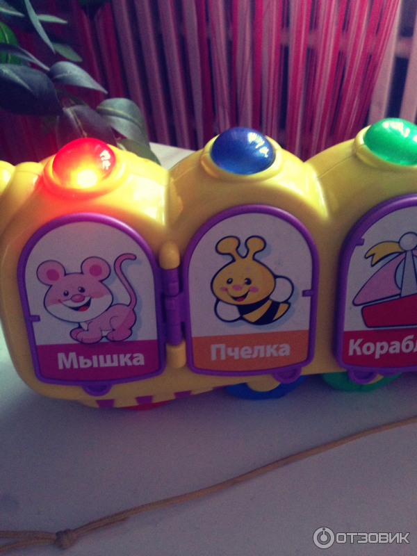 Гусеница Fisher Price фото