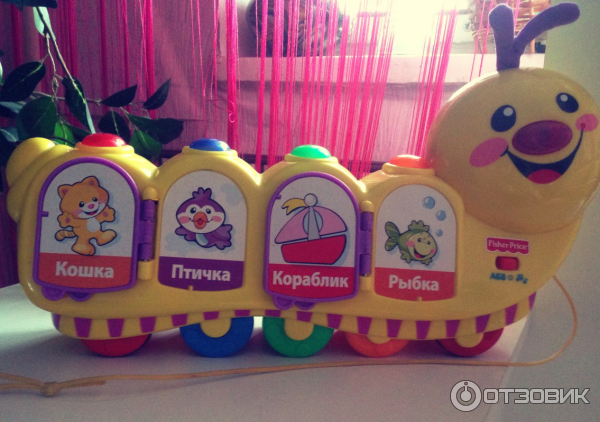 Гусеница Fisher Price фото