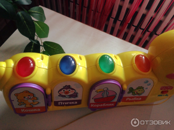 Гусеница Fisher Price фото