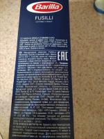 Макаронные изделия Barilla Fusilli n.98 фото