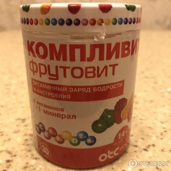 компливит фрутовит