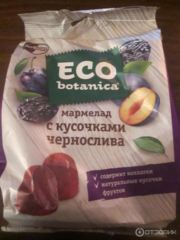 Мармелад Eco Botanica с кусочками чернослива фото