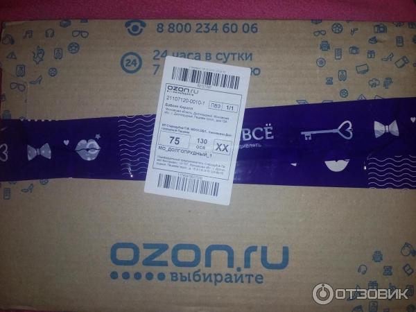 Ozon.ru - интернет-магазин фото