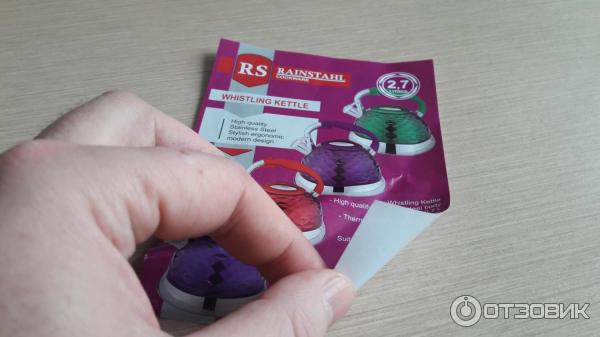 Чайник со свистком Rainstahl RS/WK 7634-27 фото