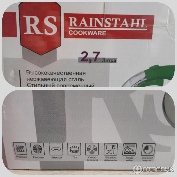 Чайник со свистком Rainstahl RS/WK 7634-27 фото
