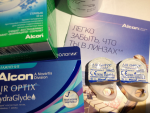 Контактные линзы Alcon Air Optix Hydraglyde фото