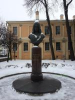 Музей "Дворец Меншикова" (Россия, Санкт-Петербург) фото