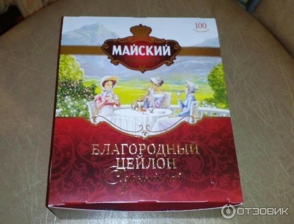 Чай черный Майский Благородный Цейлон фото