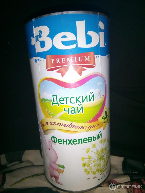 Детский чай Bebi Premium Фенхелевый фото