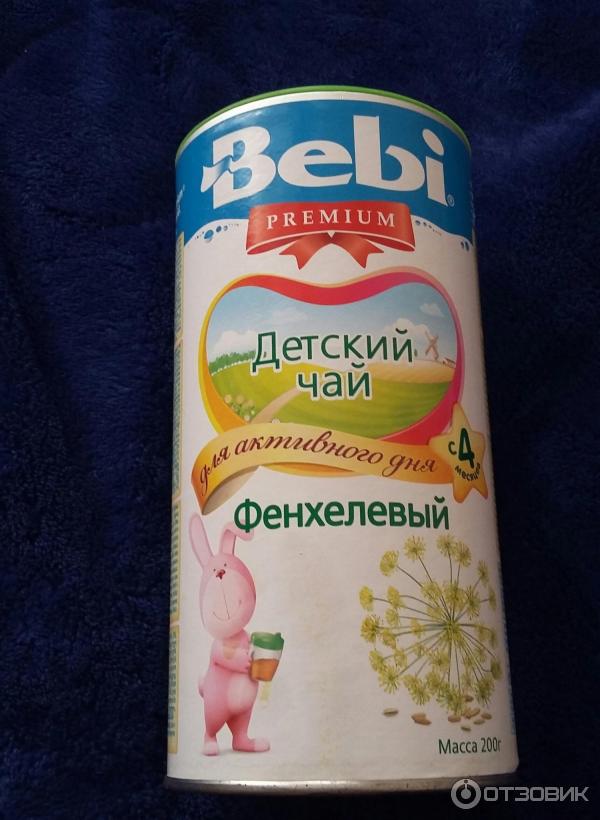 Детский чай Bebi Premium Фенхелевый фото