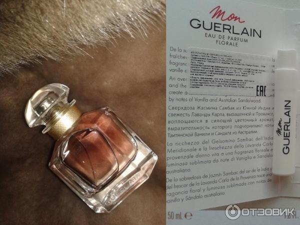 Парфюмерная вода Mon Guerlain Florale фото