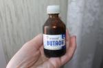 Бальзам Караваева "Витаон" фото
