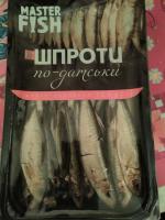 Шпроты Master Fish "По-датски" фото