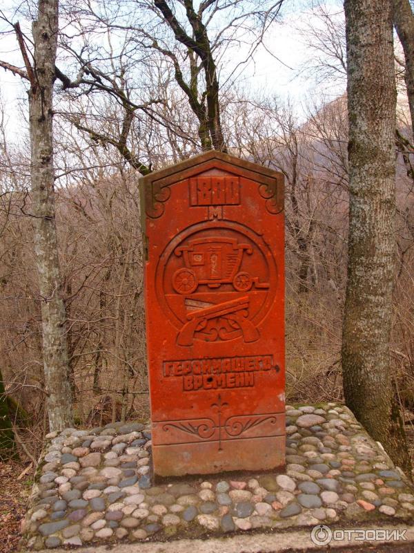 Отель Буковая роща Железноводск фото