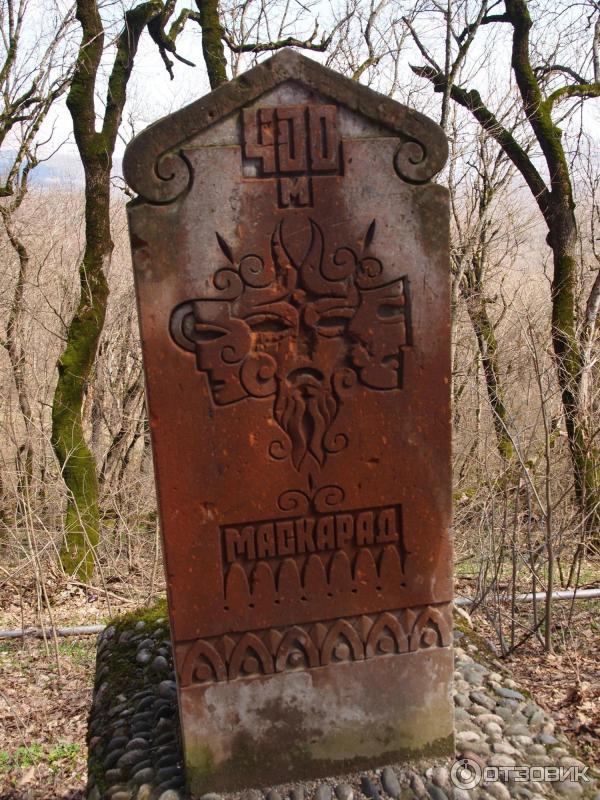 Отель Буковая роща Железноводск фото