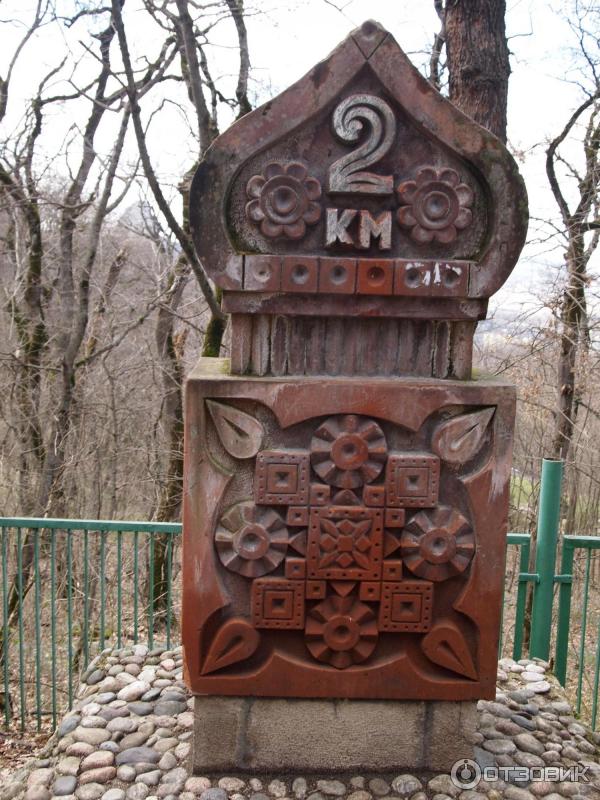 Отель Буковая роща Железноводск фото