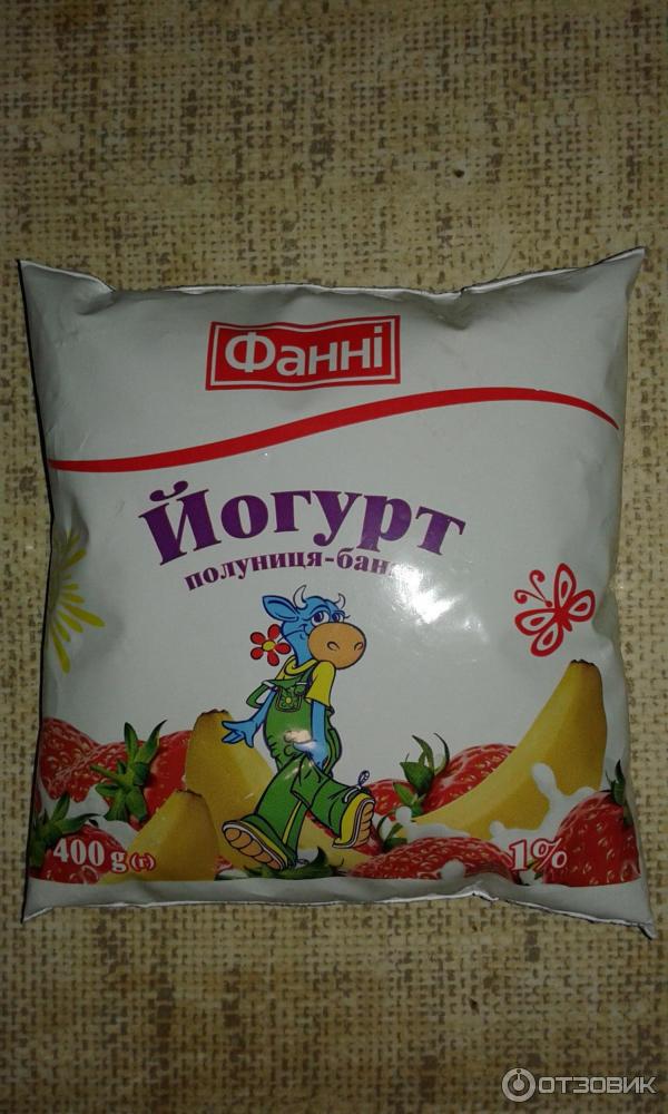 йогурт