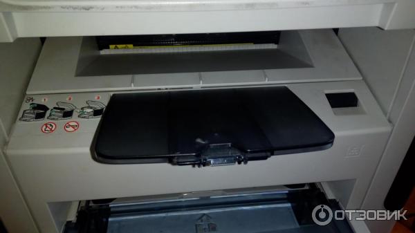 HP LaserJet M1120 MFP