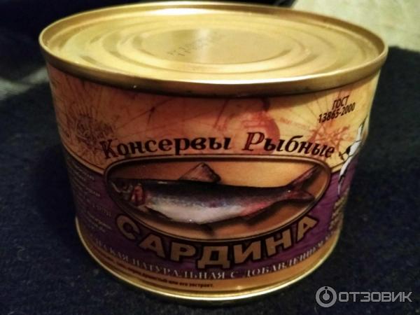 Консервы Мамоновский РК Сардина с добавлением масла