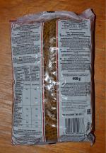 Снек Spolem фото