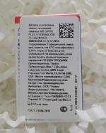 Контактные линзы Alcon Air Optix Hydraglyde фото