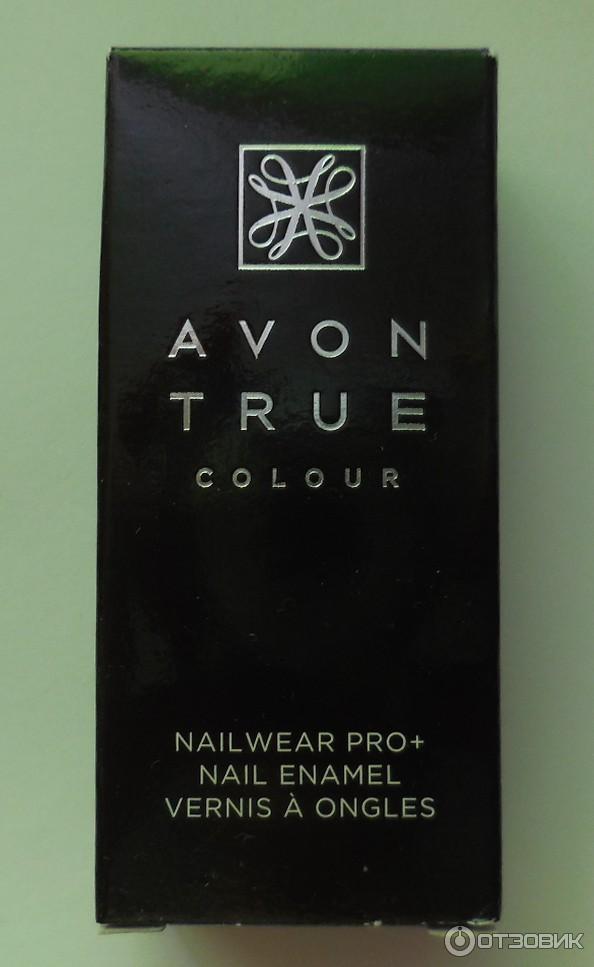 Лак для ногтей Avon True Colour фото