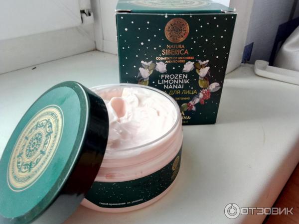 Маска для лица Natura Siberica Frozen Limonnik nanai Энергия и питание кожи фото