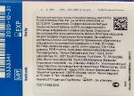 Контактные линзы Alcon Air Optix Hydraglyde фото