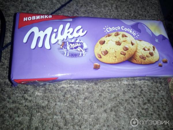 Печенье Milka Choco cookies с кусочками молочного шоколада фото