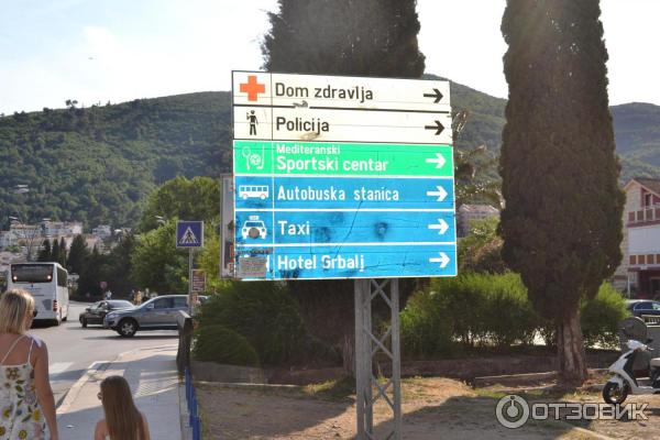 Аквапарк Budva (Черногория, Будва) фото