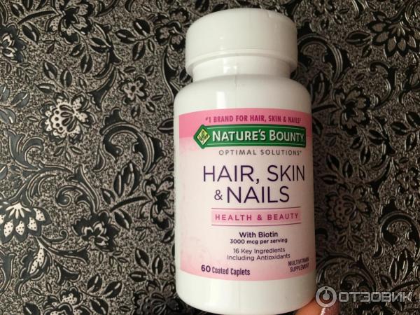 Витамины Nature's Bounty Optimal Solutions Hair, Skin & Nails фото