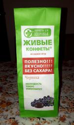 Конфеты Лакомства для здоровья "Живые конфеты" фото