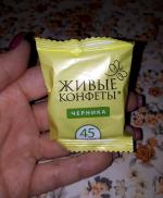 Конфеты Лакомства для здоровья "Живые конфеты" фото