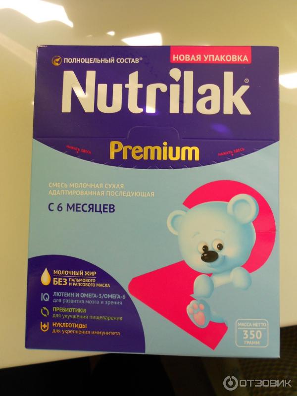 Молочная смесь Nutrilak Premium 2 фото