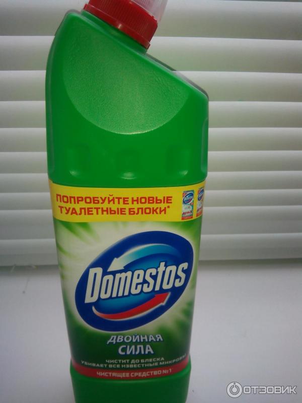 Чистящее средство Domestos 24 часа фото