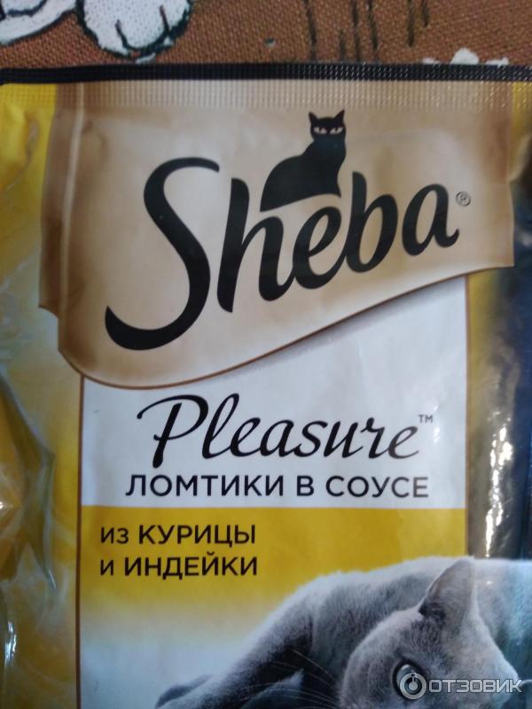 Корм для кошек Sheba Pleasure из курицы и индейки фото