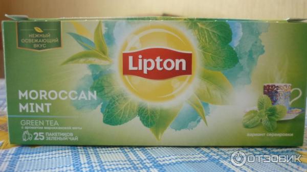 Чай зеленый Lipton Moroccan Mint фото