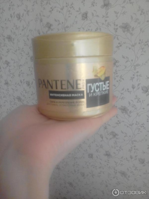 Маска для волос Pantene Pro-V Интенсивное увлажнение за 2 минуты фото