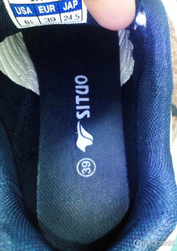 Спортивная обувь Situo фото