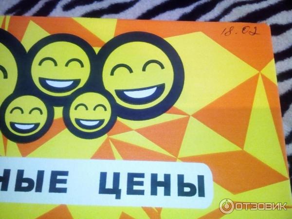Спортивная обувь Situo фото