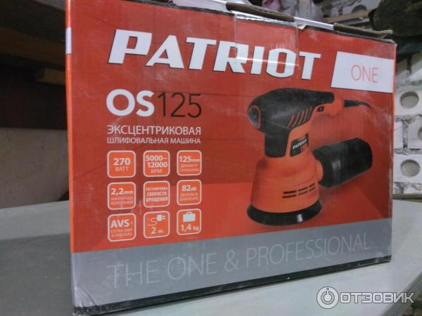 Коробка, в которой поставляется Patriot OS125