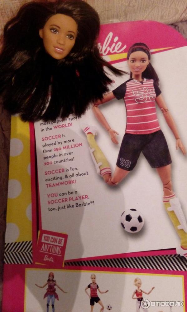 Кукла Barbie Mattel Безграничное движение Футболистка фото
